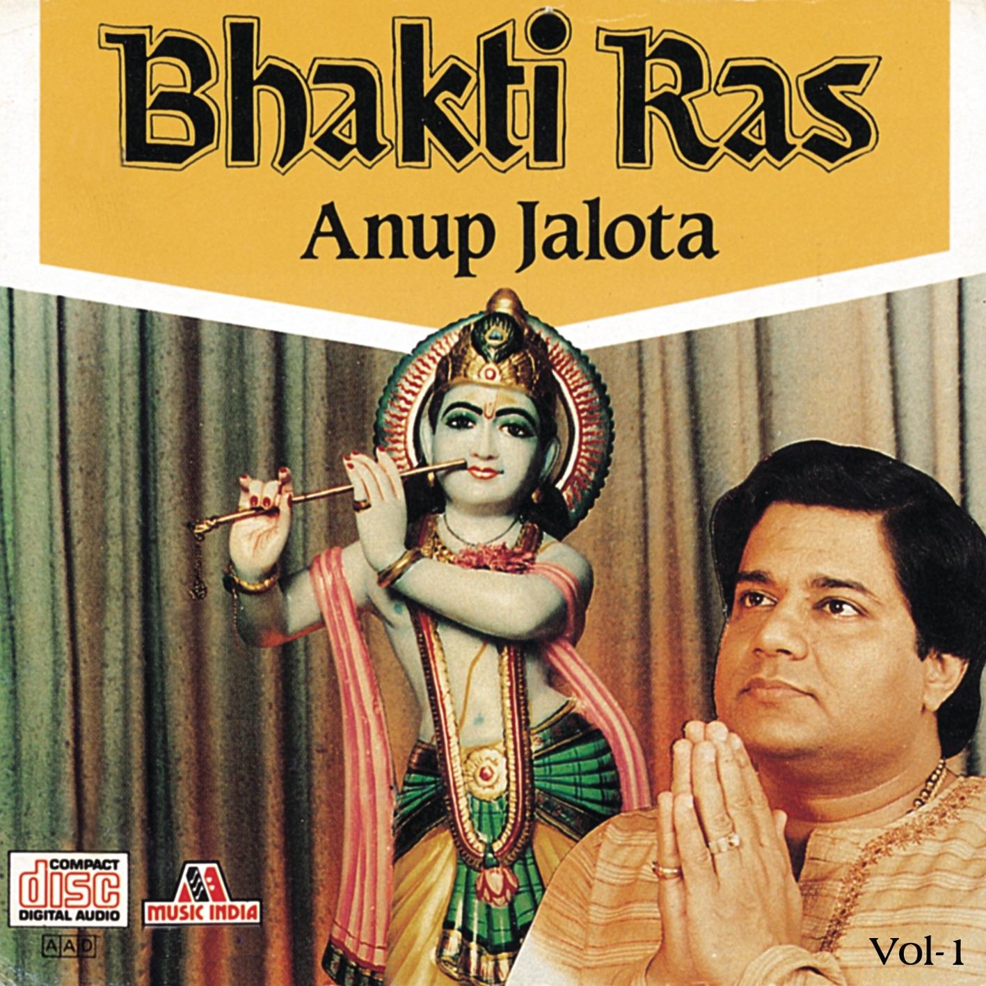 Bhakti Ras Vol. 1