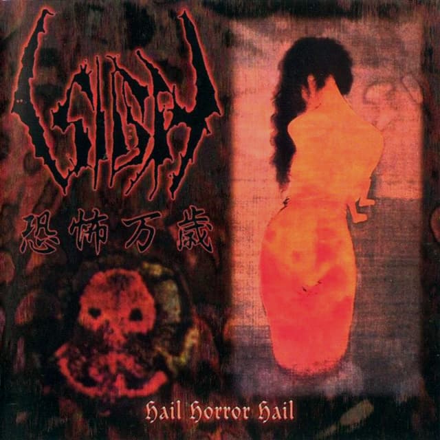 Album cover art for Hail Horror Hail