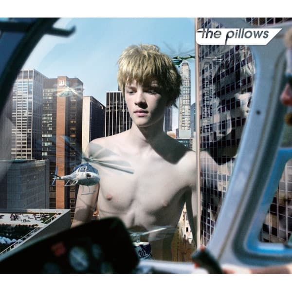 Album cover art for New Animal