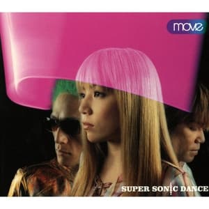 Album cover art for SUPER SONIC DANCE