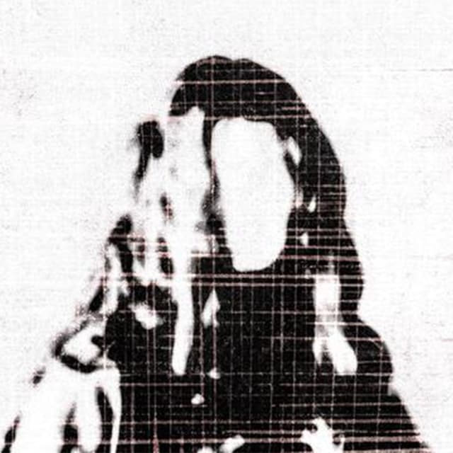 Album cover art for Не забывай