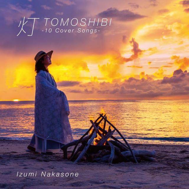Album cover art for 灯 –10 Cover Songs–