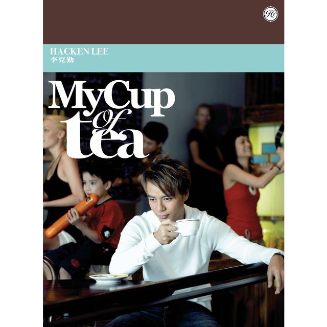 Album cover art for My Cup of Tea