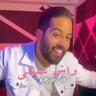 واش عقلتي (Wach 39lti)