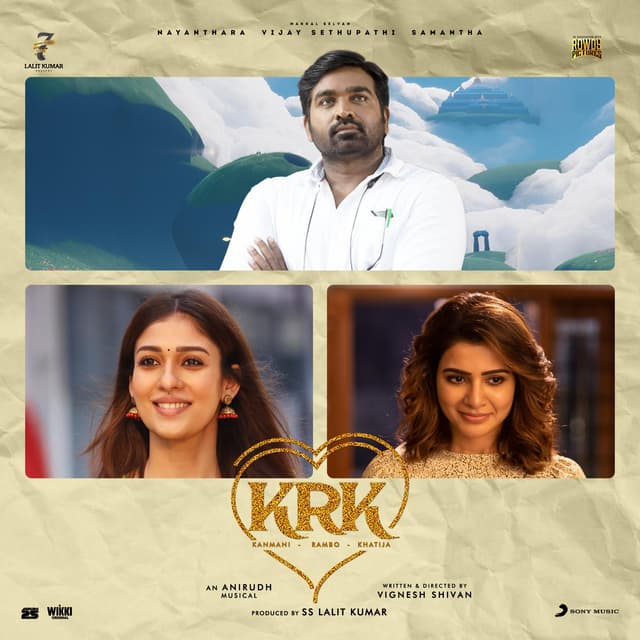Album cover art for Kanmani Rambo Khatija