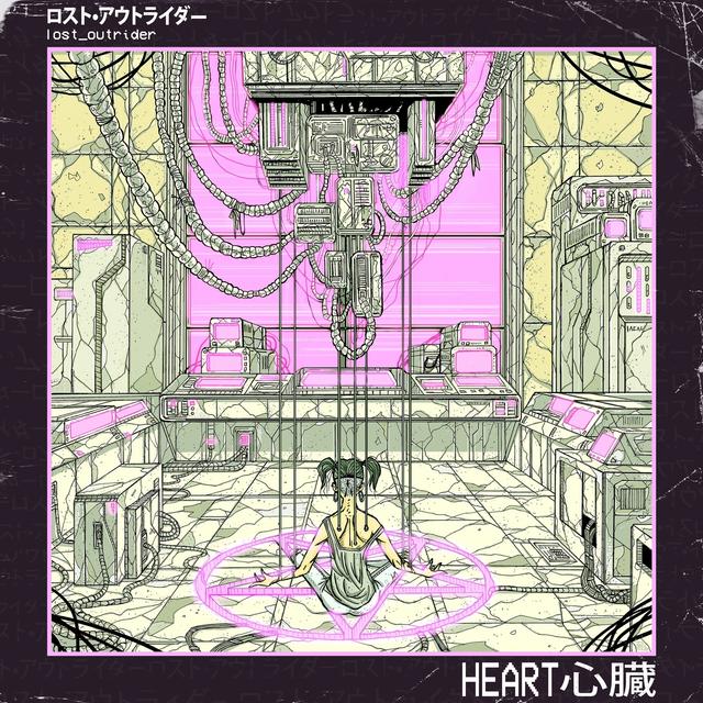 Album cover art for Heart