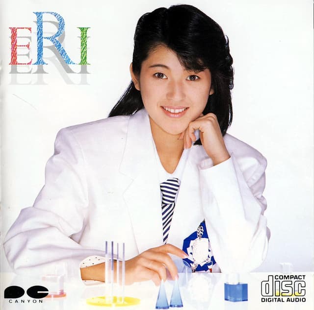 Album cover art for ERI