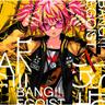 絶体絶命 (Eleventh-Hour)