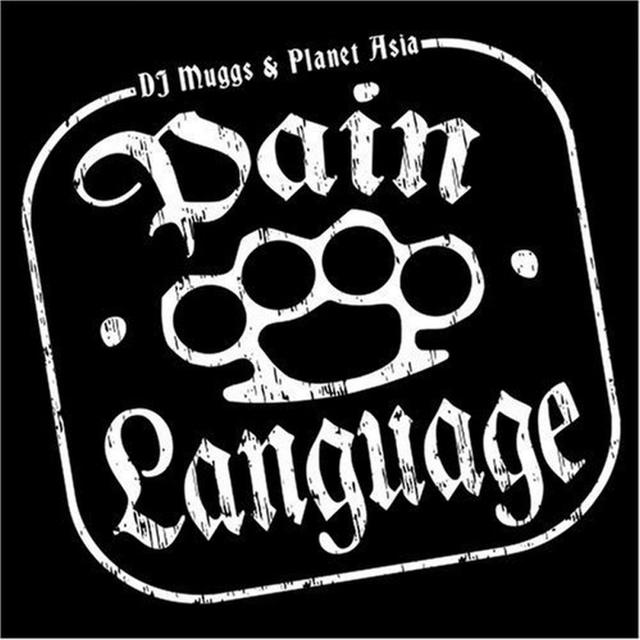 Album cover art for Pain Language