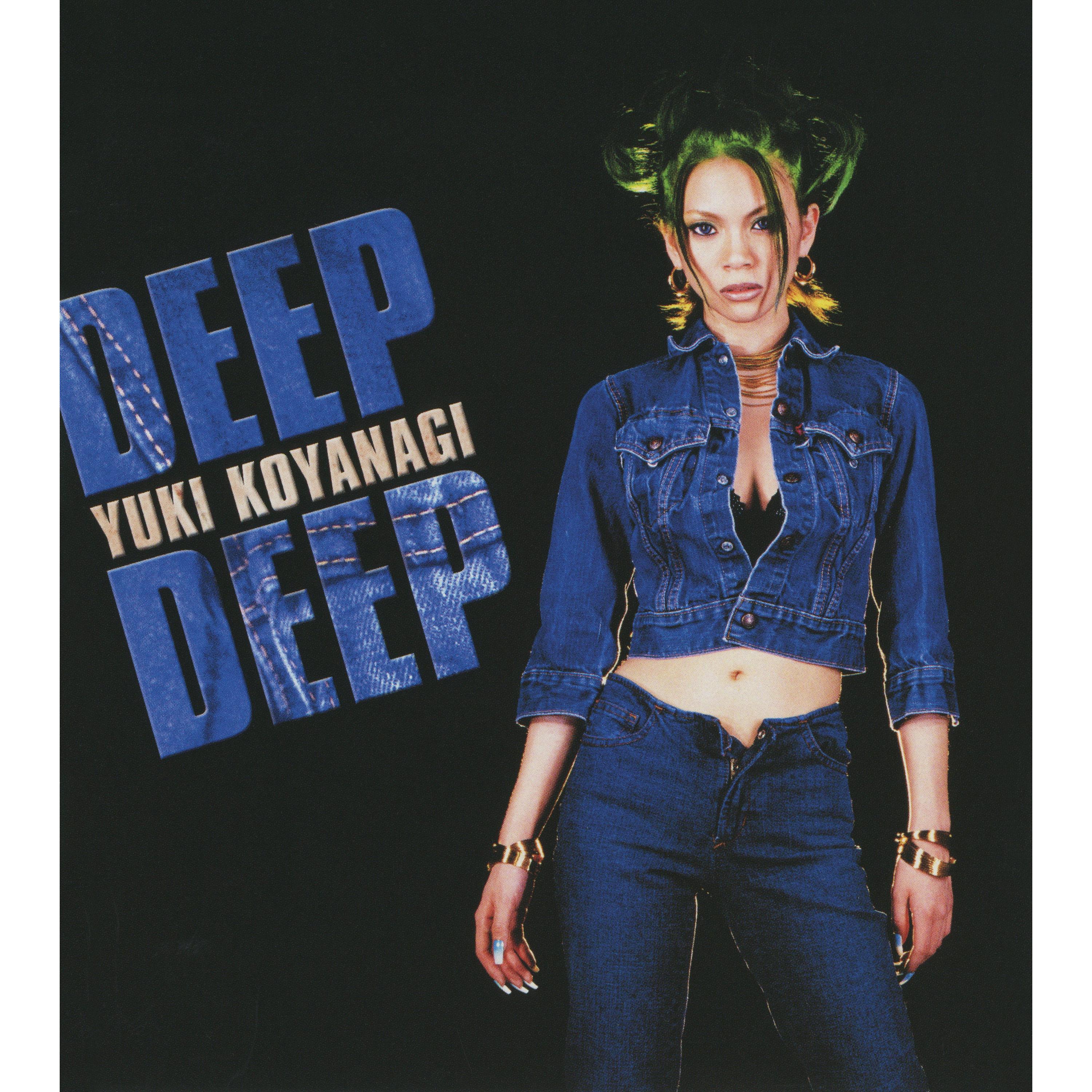 Deep Deep - EP