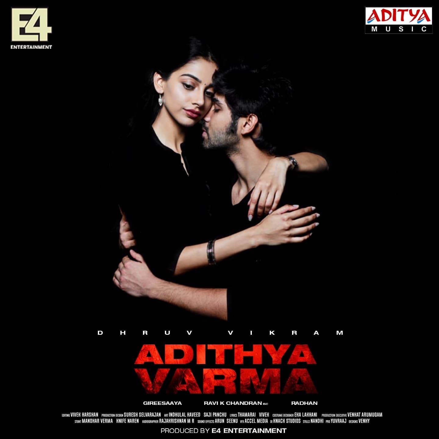 Lyric cover art