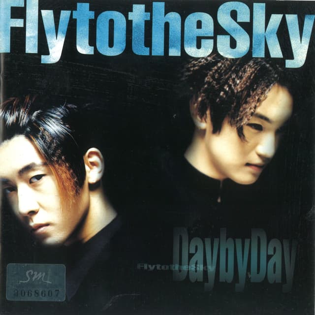 Album cover art for Day by Day