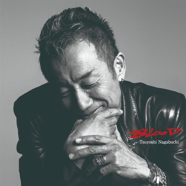 Album cover art for Blood