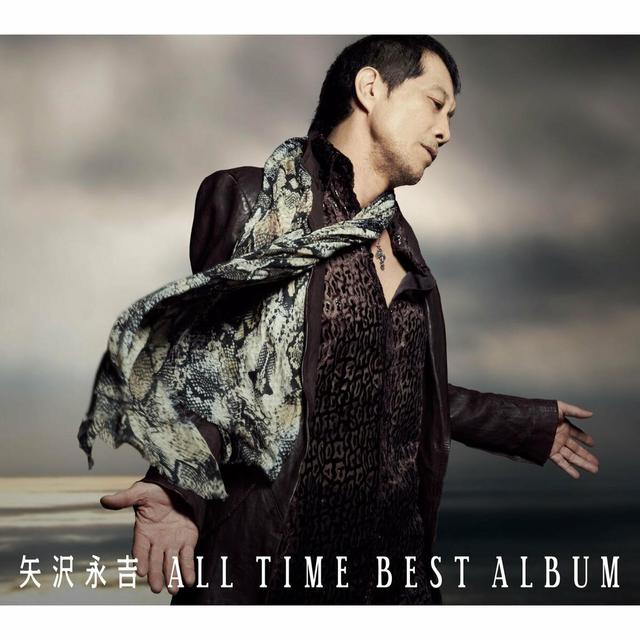 Album cover art for ALL TIME BEST ALBUM