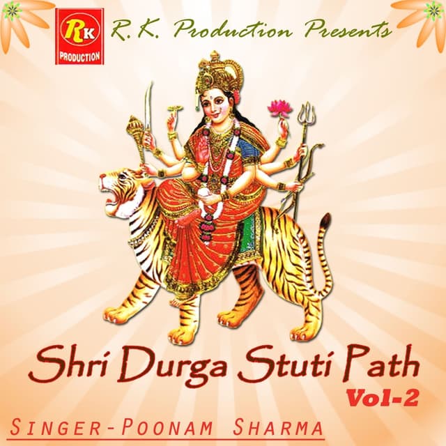 Album cover art for Shri Durga Stuti Path, Vol. 2