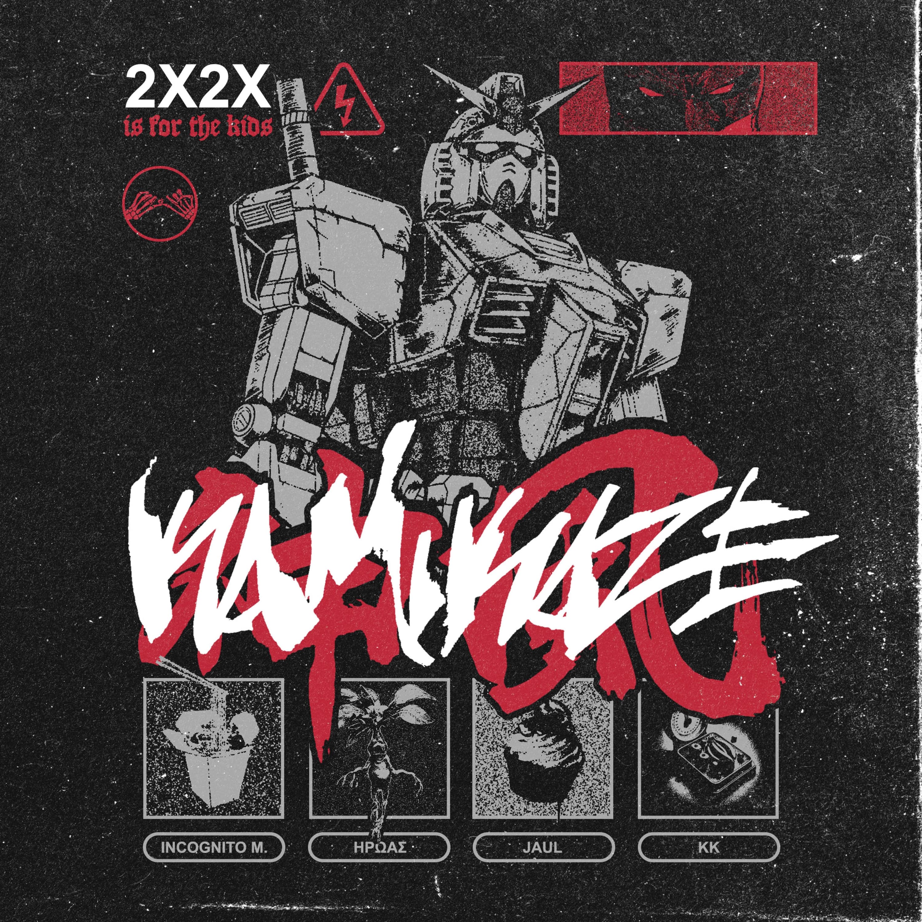 Lyric cover art