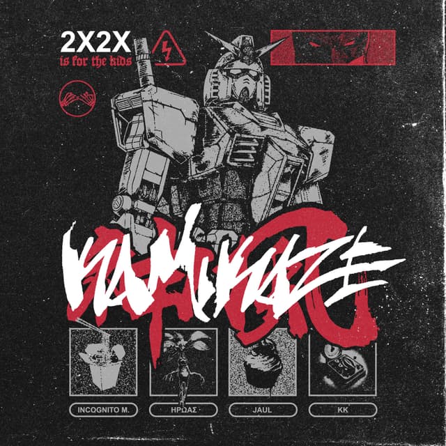 Album cover art for Kamikaze