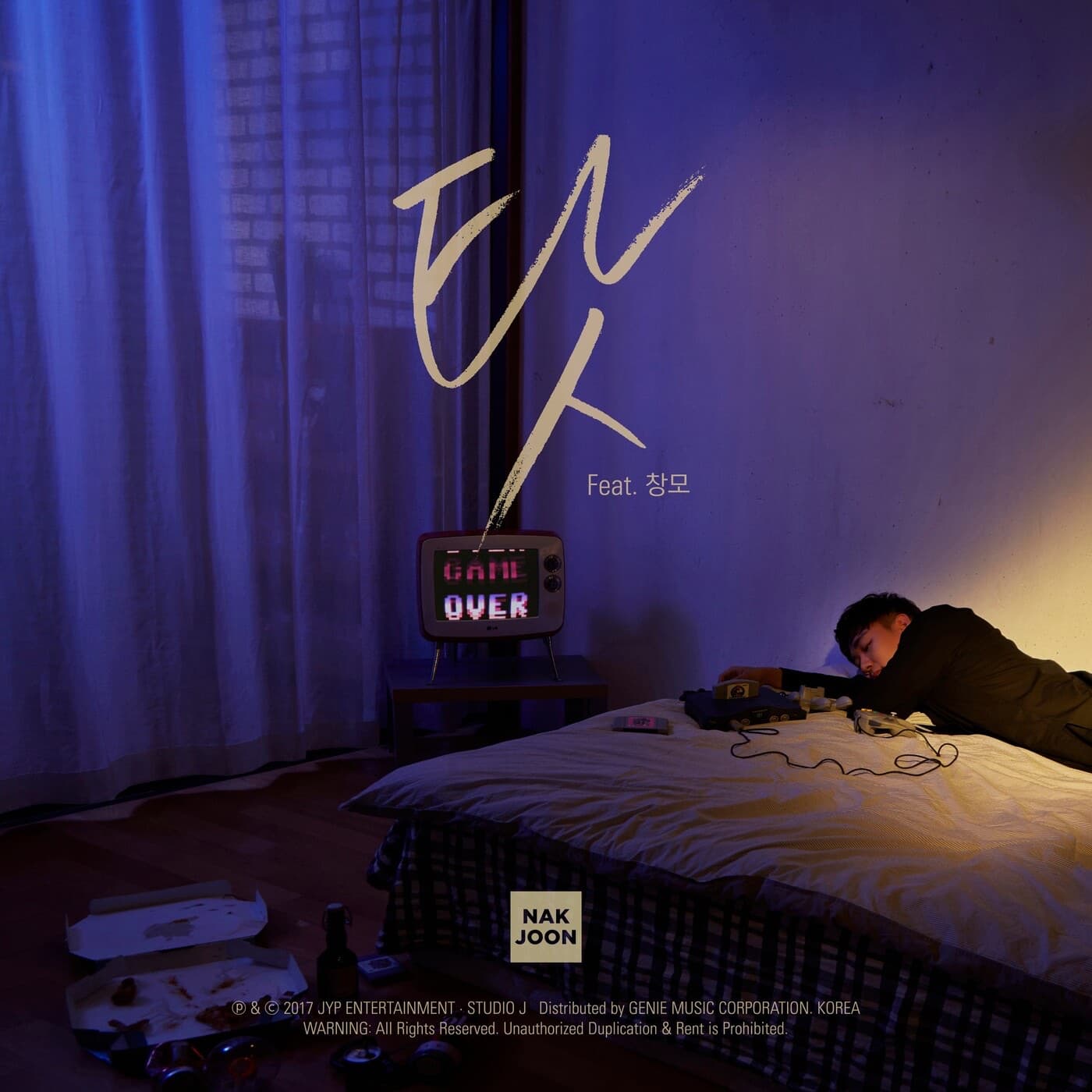 Lyric cover art