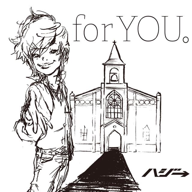 Album cover art for for YOU。