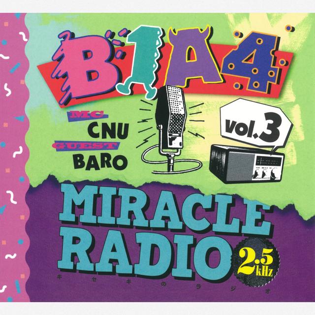 Album cover art for Miracle Radio-2.5kHz-vol.3