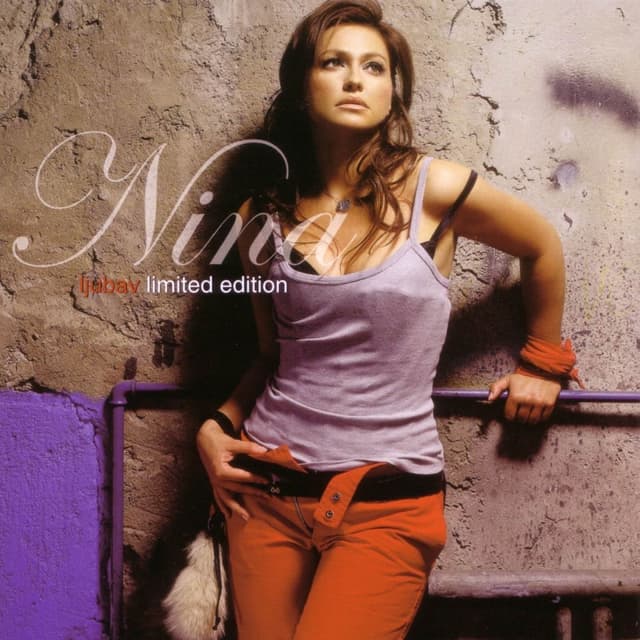 Album cover art for Ljubav Limited Edition