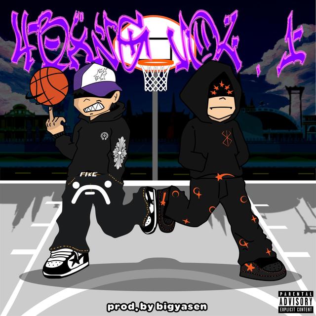 Album cover art for 4BANG VOL.1