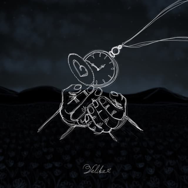 Album cover art for เพียงรู้สึก