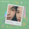 Loveholic