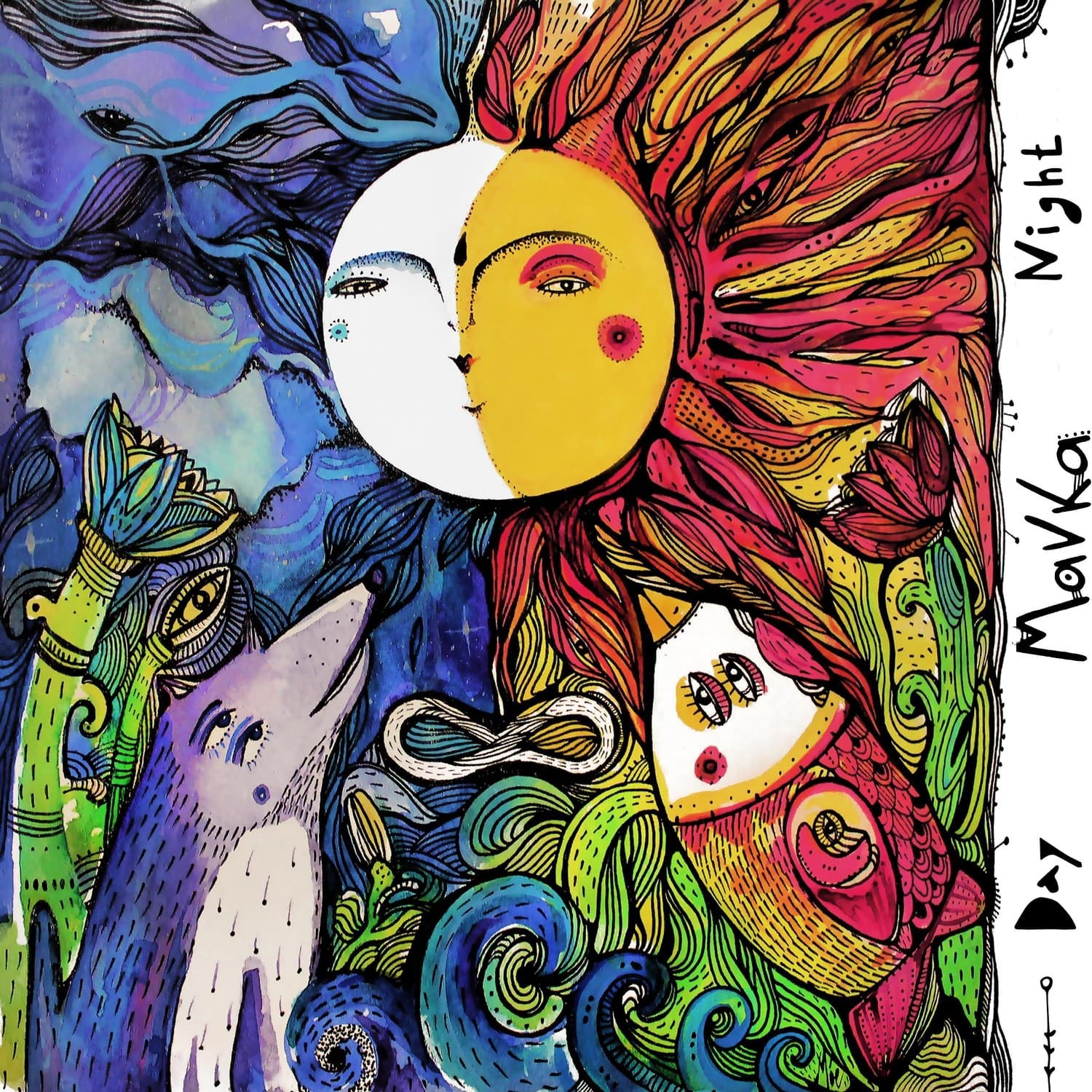 Lyric cover art