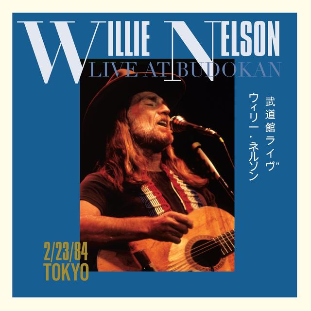 Album cover art for Live at Budokan