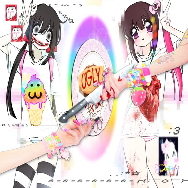 Album cover art for UGLY