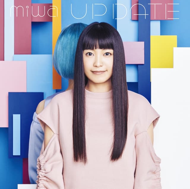 Album cover art for アップデート