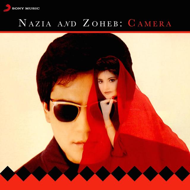 Album cover art for Camera