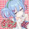 チェリーポップ (Cherry Pop)