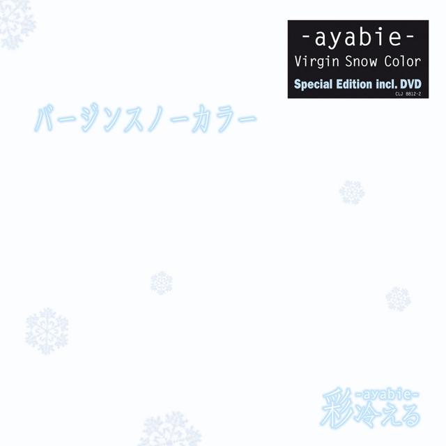 Album cover art for Virgin Snow Color