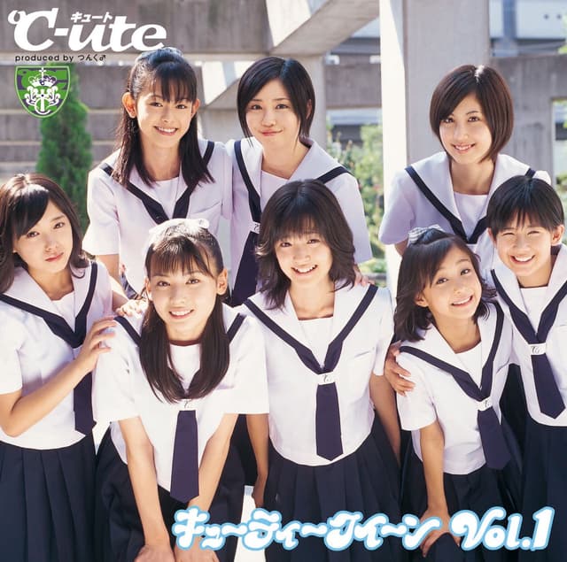 Album cover art for Cutie Queen Vol.1