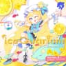 シーサイドラプソディ