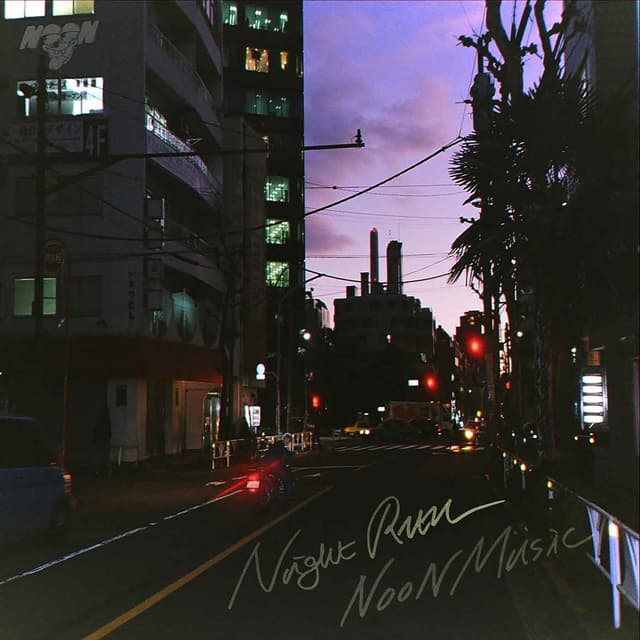 Album cover art for Night run