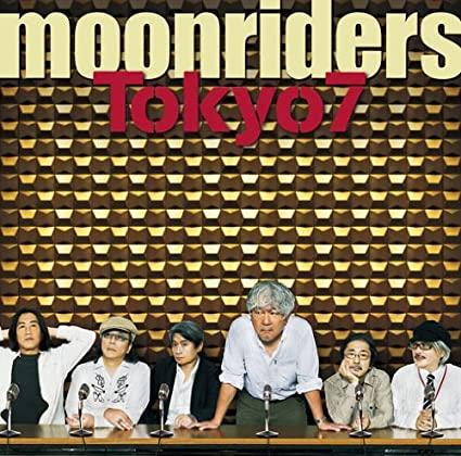 Album cover art for Tokyo 7