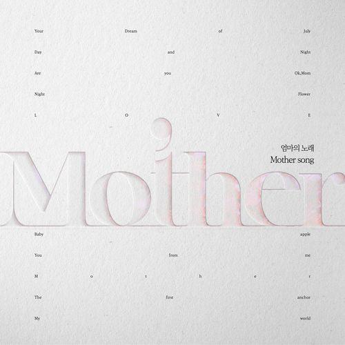 Album cover art for Mother Song