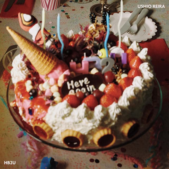 Album cover art for HB2U