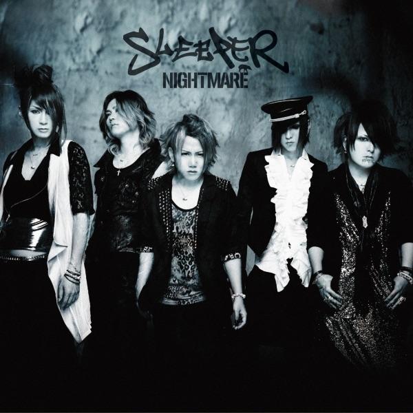 Album cover art for Sleeper