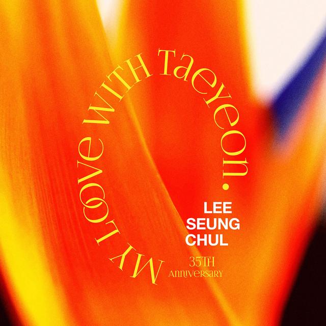 Album cover art for Lee Seung Chul 35th Anniversary Album Special 'My Love'