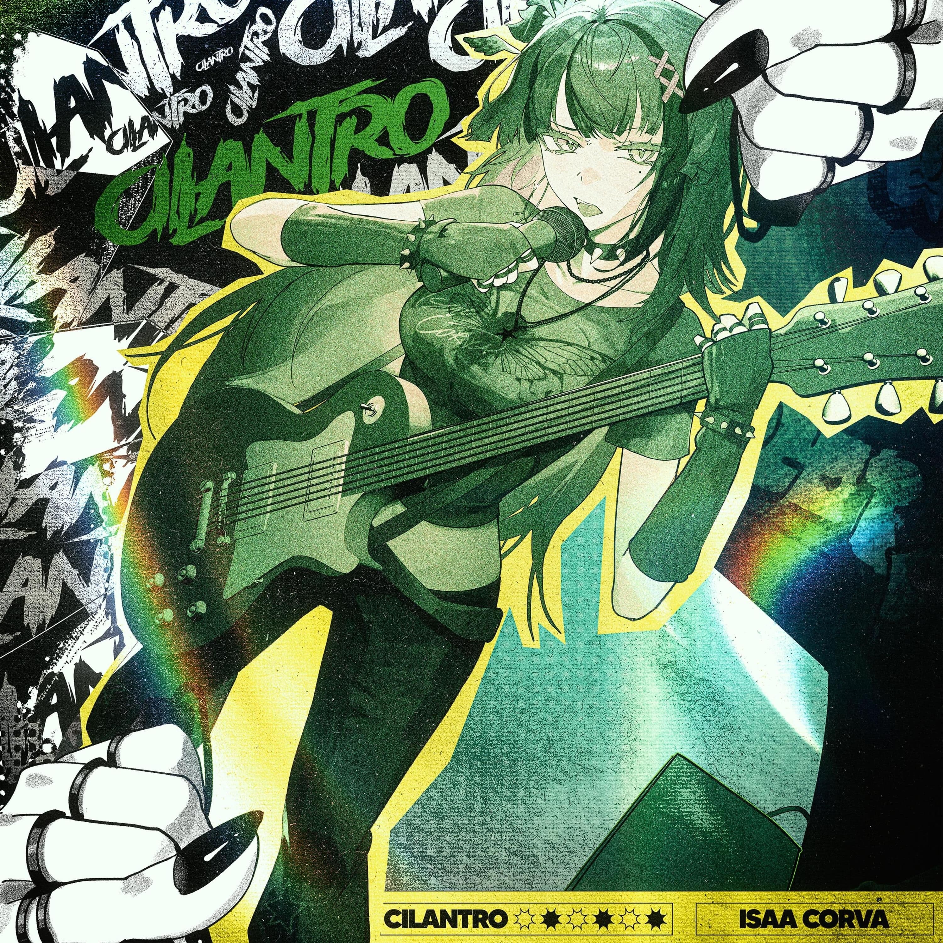 Lyric cover art