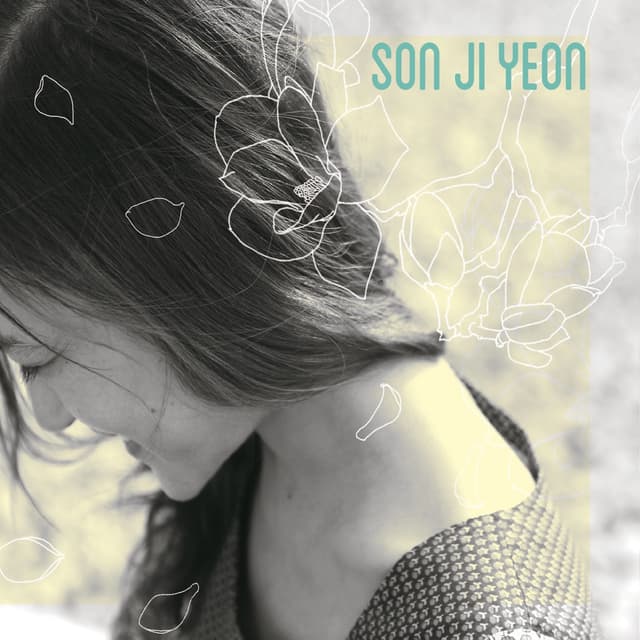 Album cover art for 꽃샘바람