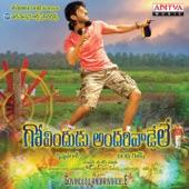 Album cover art for Govindudu Andarivaadele