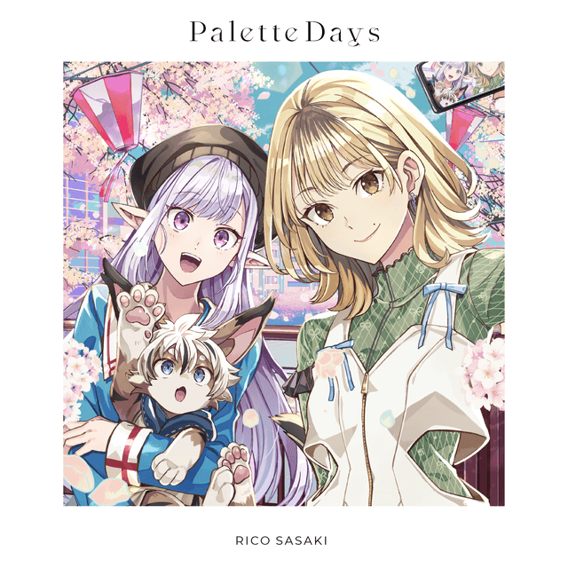 Album cover art for Palette Days