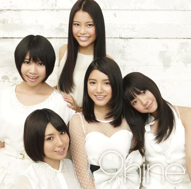 Album cover art for 9nine