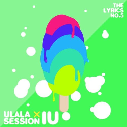 Album cover art for Summer Love