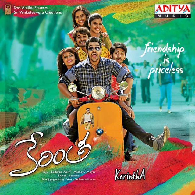 Album cover art for Kerintha